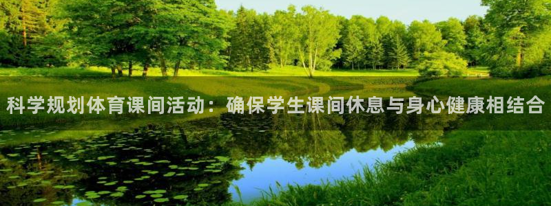 必威betway西汉姆联