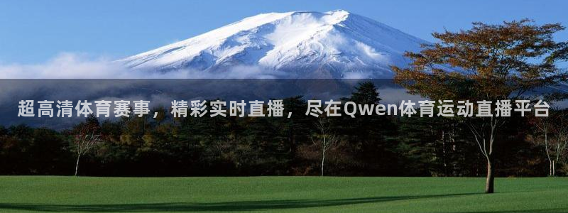 betway西汉姆联官网