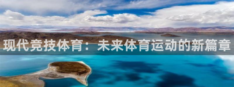betway西汉姆联