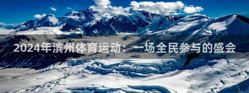 betway西汉姆联官网