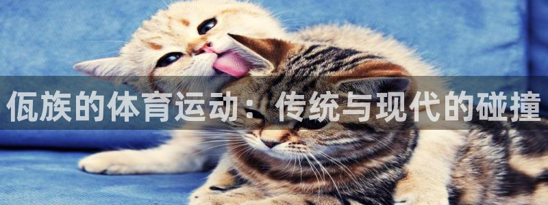 betway西汉姆