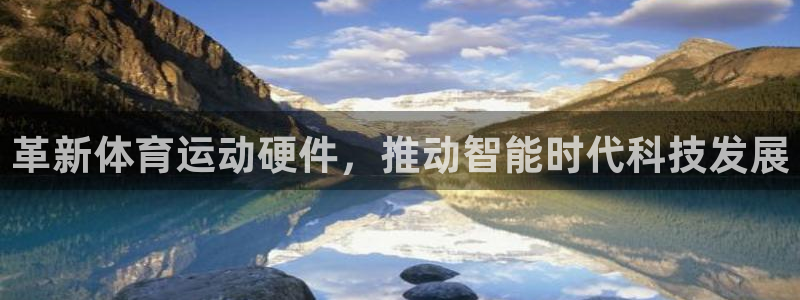 betway西汉姆联