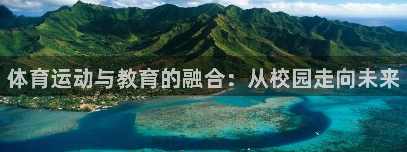 betway西汉姆