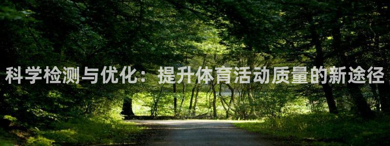 betway西汉姆官网